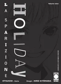 Volume cover